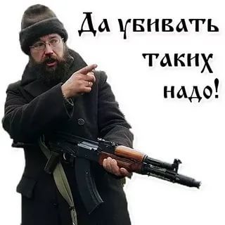 «Дочь стояла рядом и рыдала». Пермяк орал матом на воспитательницу и пытался ее ударить