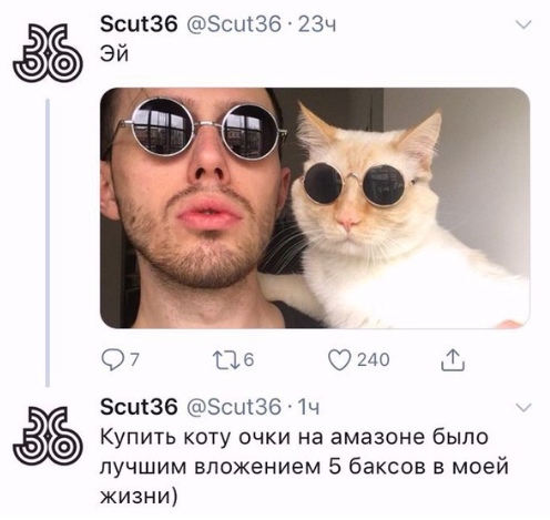 Немного картинок с надписями и без - 30