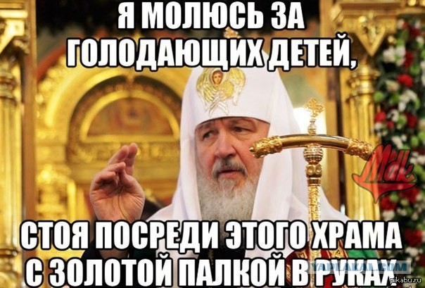 Алена Водонаева: - «Не надо рожать рабов этому государству»