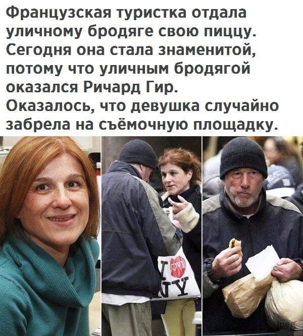 Немного картинок с надписями и без - 42