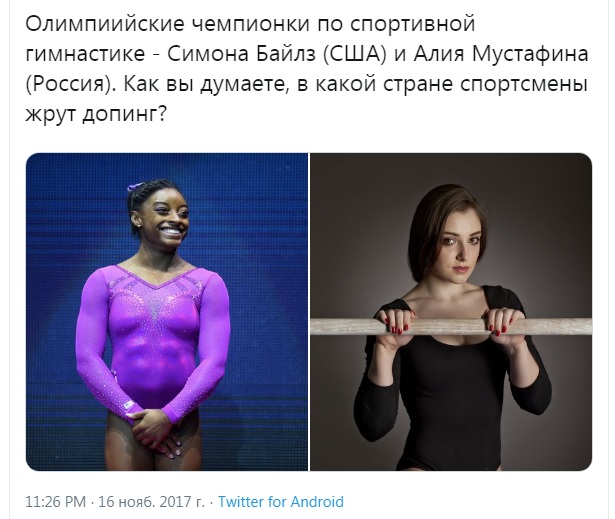 Александр Логинов задержан полицией в Антхольце. Судя по всему, речь идёт о подозрениях в допинге