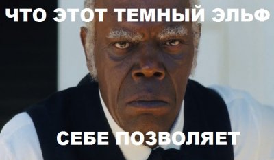 В Госдуме заявили о «тяжелейших последствиях» без поправки Терешковой