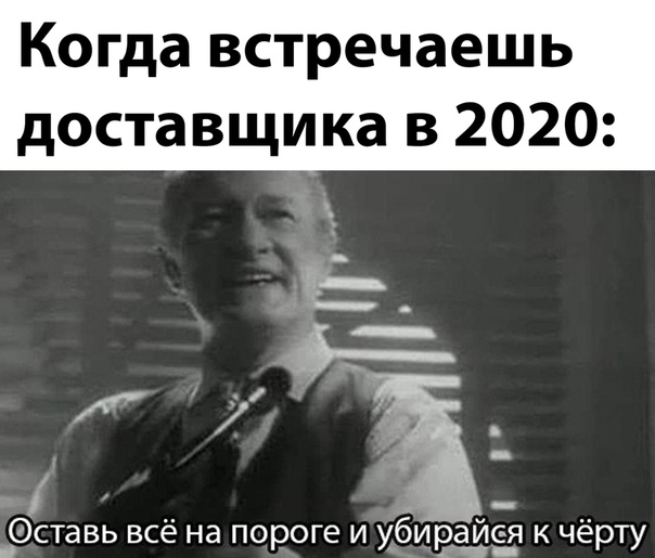 Бредзона 10.05.20