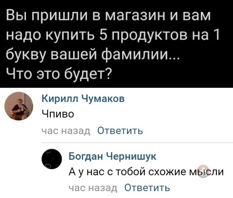 Немного картинок для настроения 11.05.20