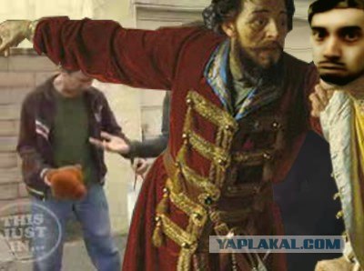 Фотожаба: Иди катайся!