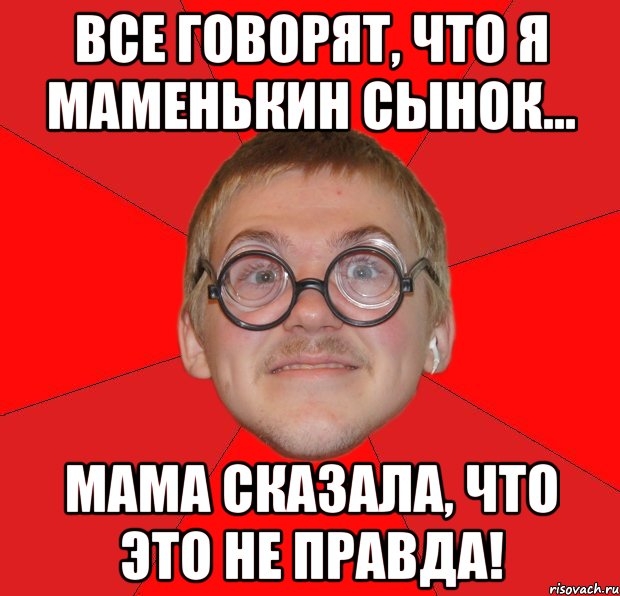 Навеяло пятницей, отпуском и короновирусом