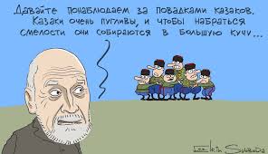 В Оренбургской области открыли памятник казаку, который убил Чапаева