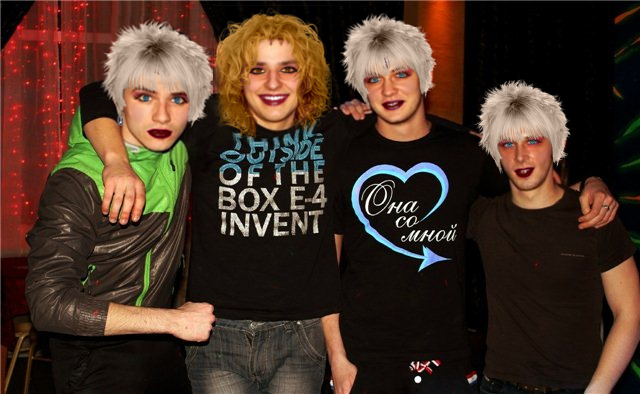 Не ставь меня в женский пол