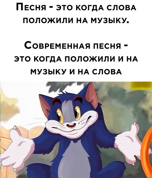 Картинки с надписями и всякие жизненные фразы 9.01.21