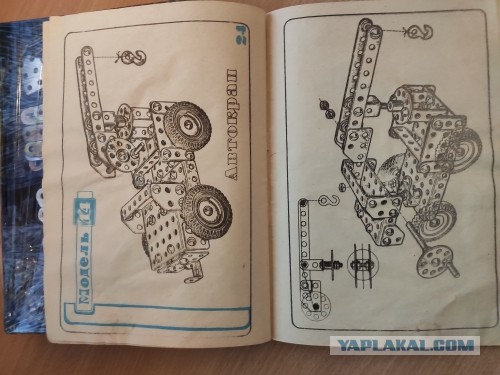 Наработался за неделю? Хватит! Отдохни, ностальгни!