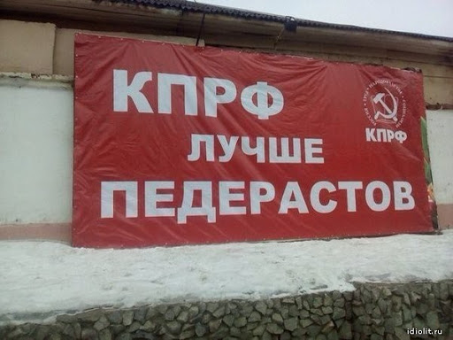 Бредзона 26.01.21