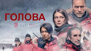 Сериалы