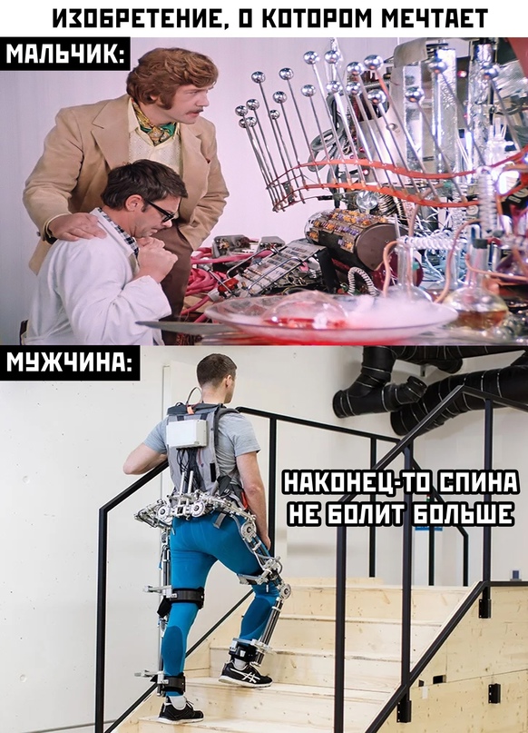 Весёлый полтишок 24.02