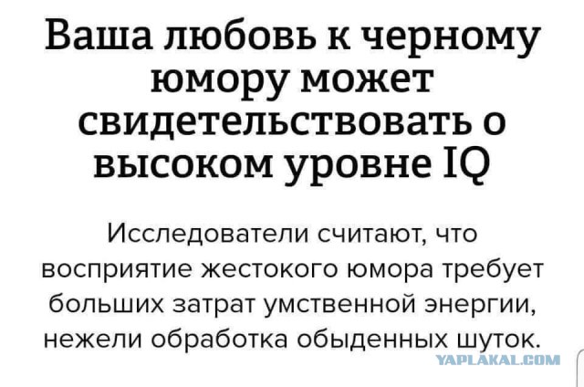 Весенний взгляд из темноты