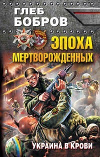 В Китае посчитали количество развязанных США войн после Второй мировой