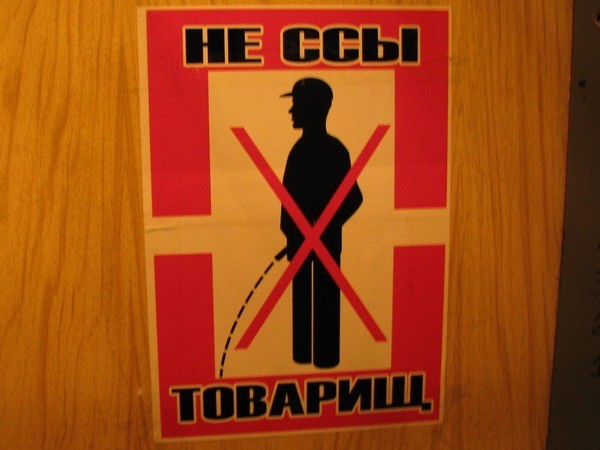 Коридинг