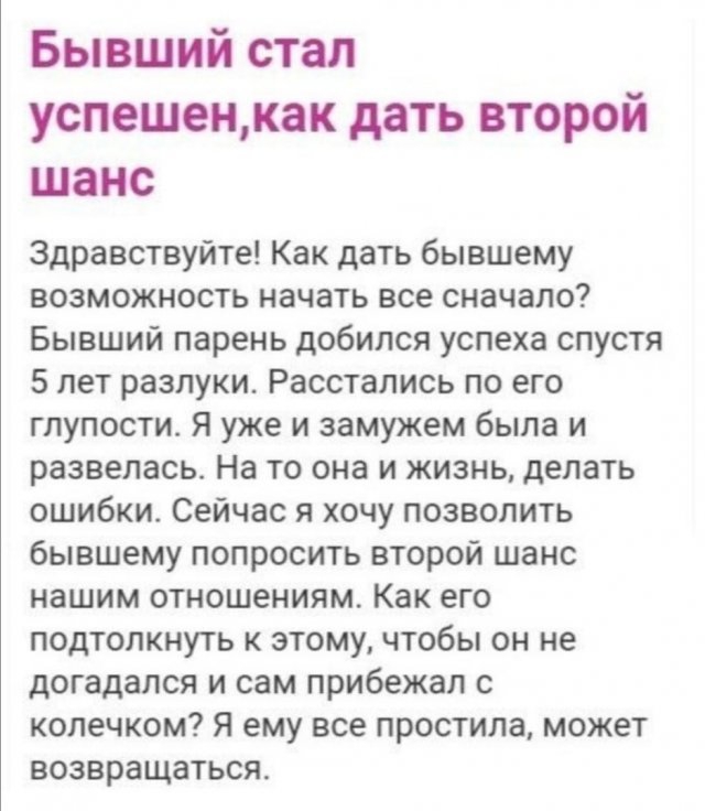 Картинки и мемы для настроения 21.06.2021