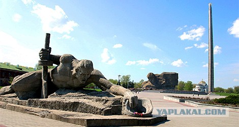 Ровно 80 лет назад.