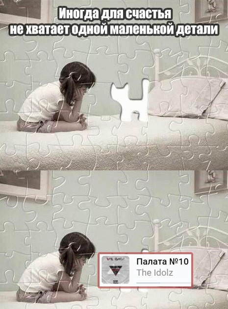 Так себе картинки 15.08.21