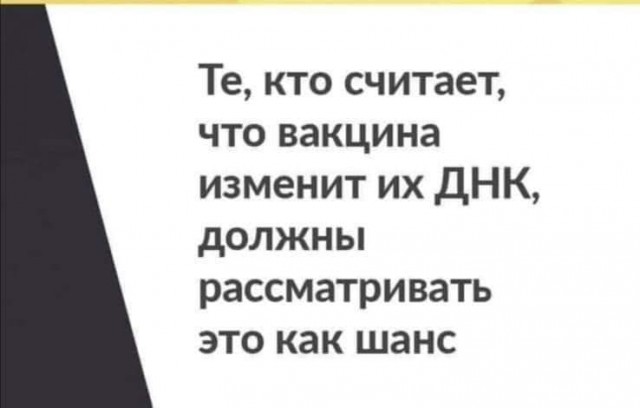 Зомби-апокалипсис 2022