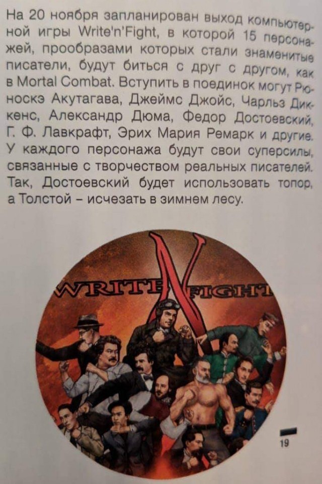 Всяческие картинки 17.11.2021
