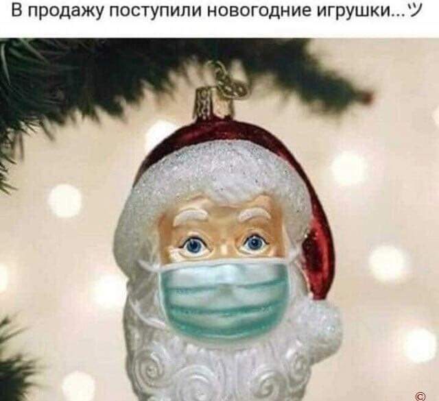 Немного картинок разной степени новизны и адекватности - 13