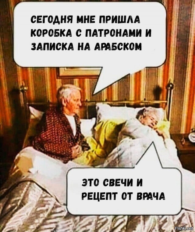 Картинки на разную тематику