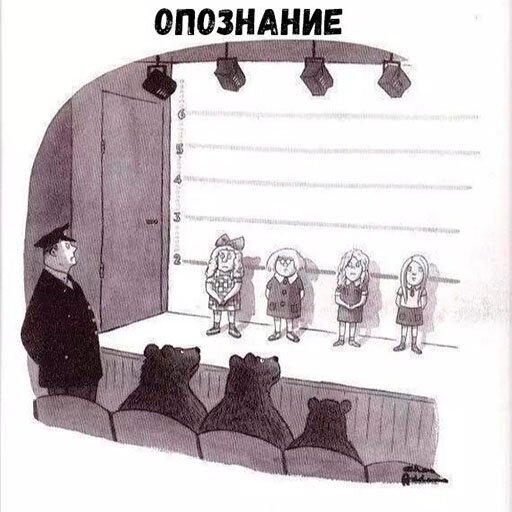 Баянисто-небаянистый юмор 8.01.22