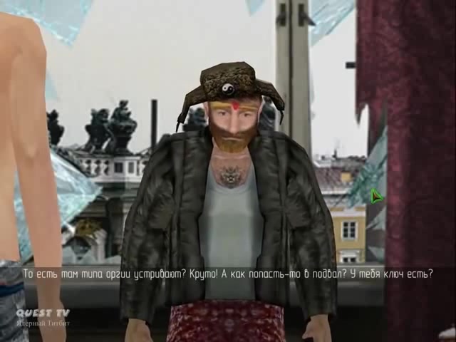 Особенности национальной медитации