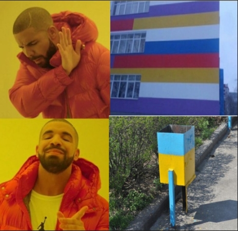 Это какая-то диверсия в сердце Украины