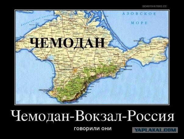 Киев запросил организовать встречу с Россией
