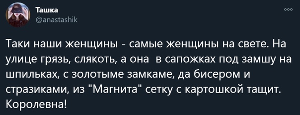 Воскресные картинки