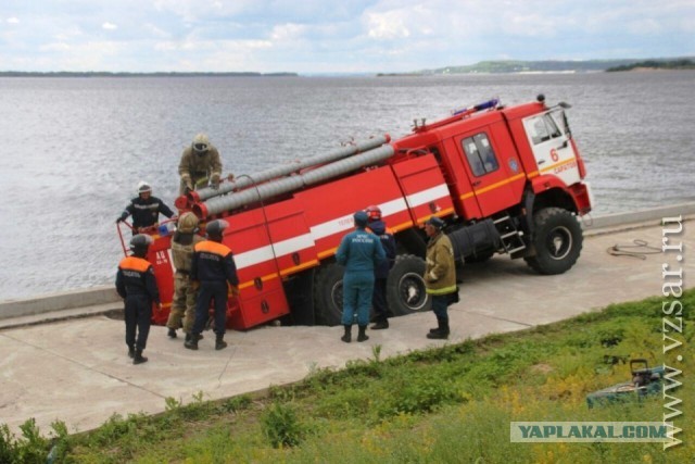 Саратов. Чистота и комфорт!