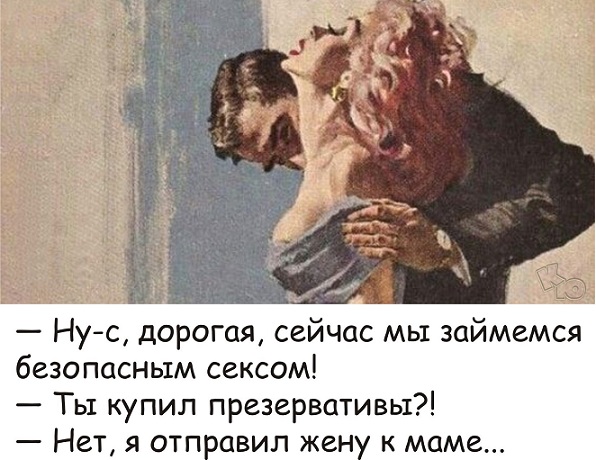 40 пятничных картинок разных 20.05.2022