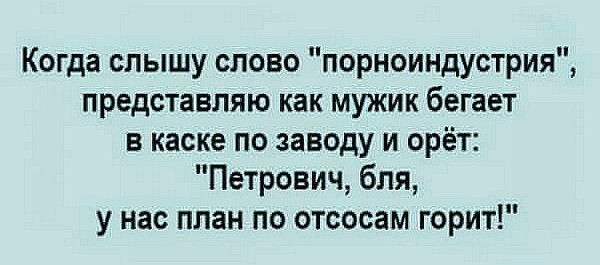 Немного картинок и прочей хреноты Vol. 16