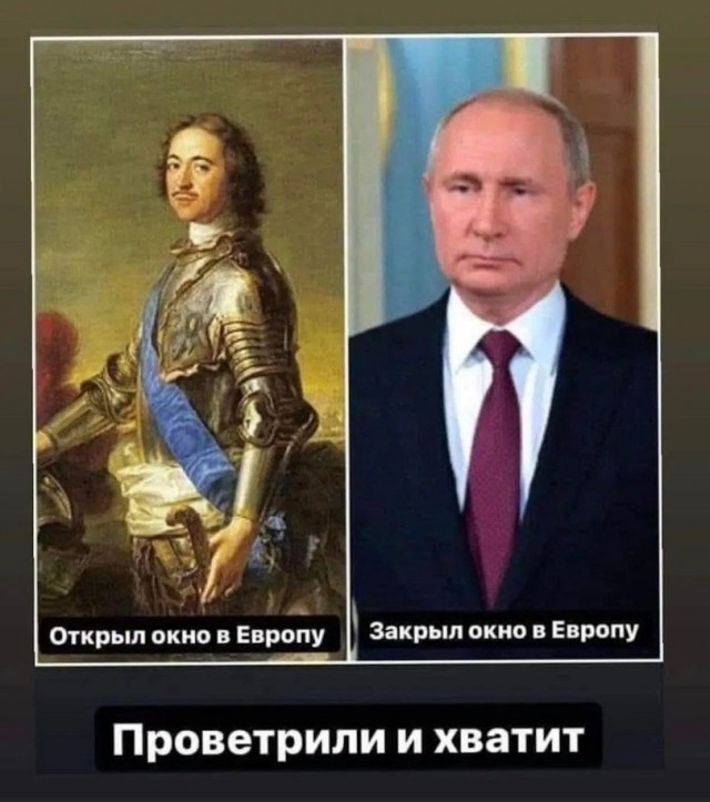 Так себе картинки 11.06.22