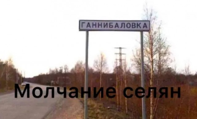 Забавные комментарии из социальных сетей (13.06.22)