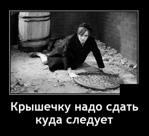 Картинки с надписями 17.06.22