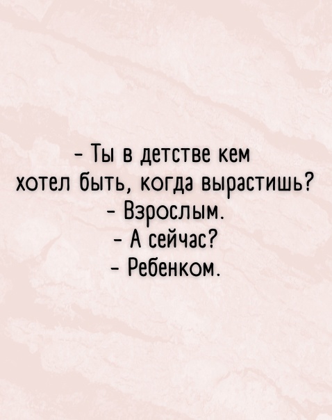 Так себе картинки 23.06.22