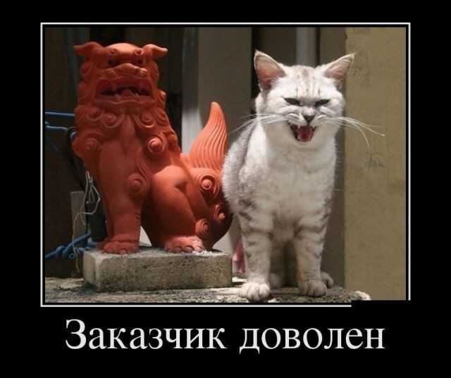 Картинки с надписями 21.07.22