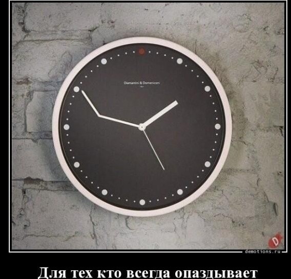 Картинки с надписями 4.08.22