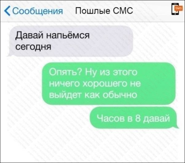 Скриншоты и комментарии из социальных сетей 20.08.22