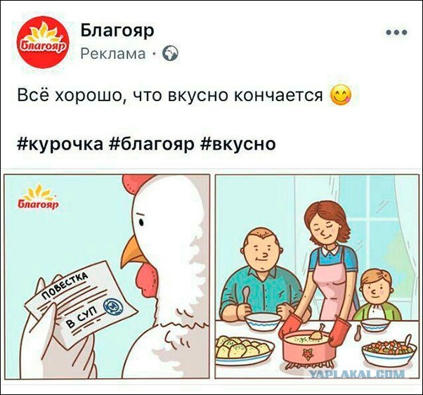В Москве сотрудников офисно-складского здания в районе Алтуфьево забрали в военкомат