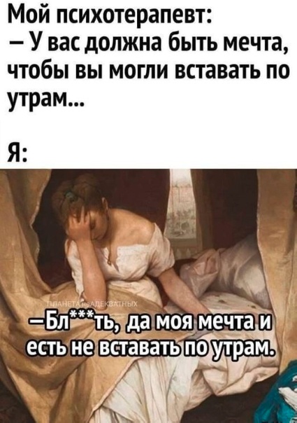 Так себе картинки 21.10.22