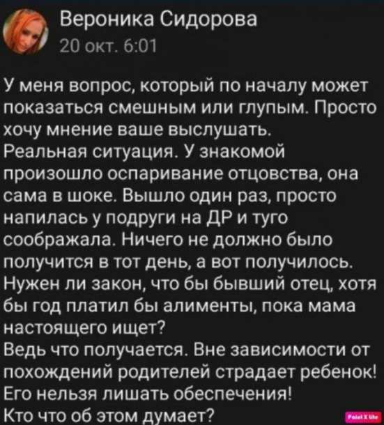 Немного картинок для настроения - 125