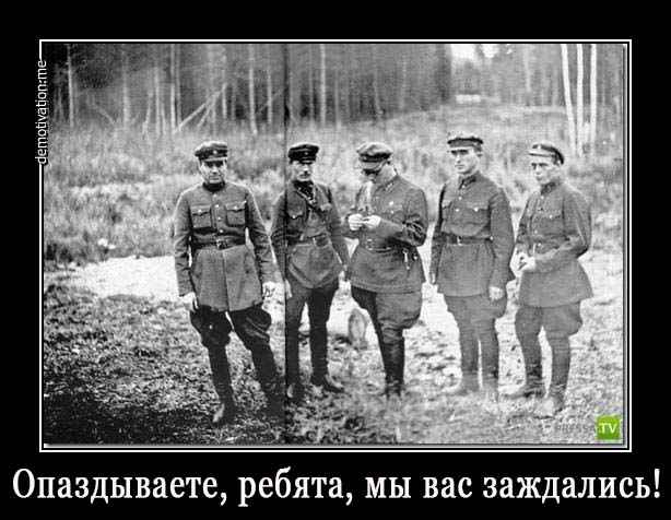 Орловский губернатор посоветовал недовольным предоставленной экипировкой купить собственную. Естественно за свой счет.