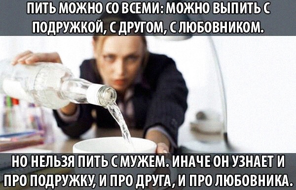 Сильная и независимая
