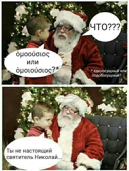 Народная меДИЧина 6007