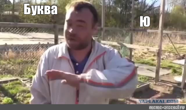 Новости идентификации