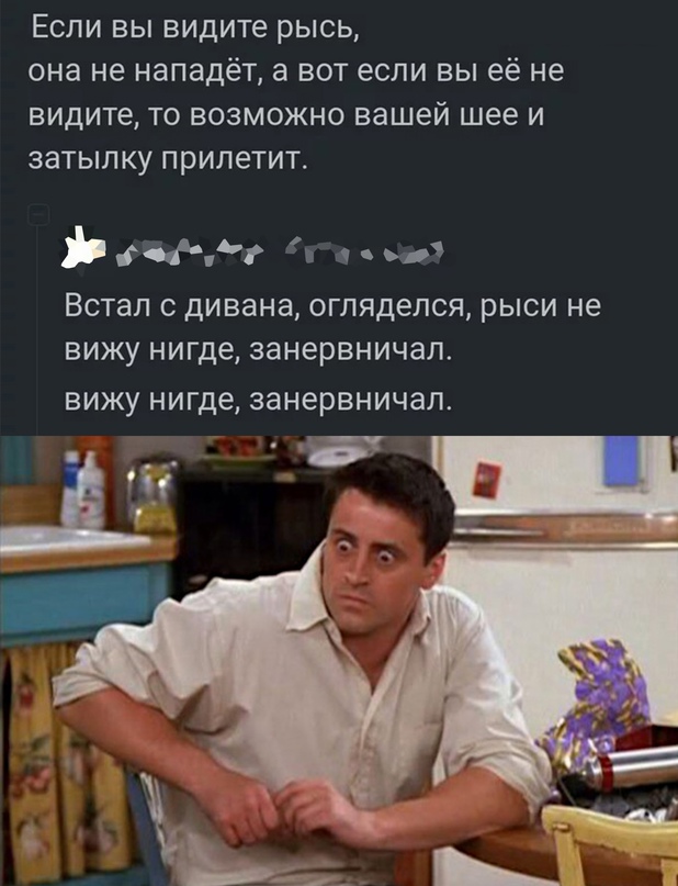 Картинки и мемы для настроения - 131